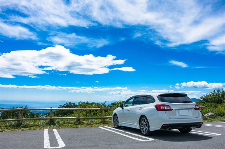 遠くまでお出かけ